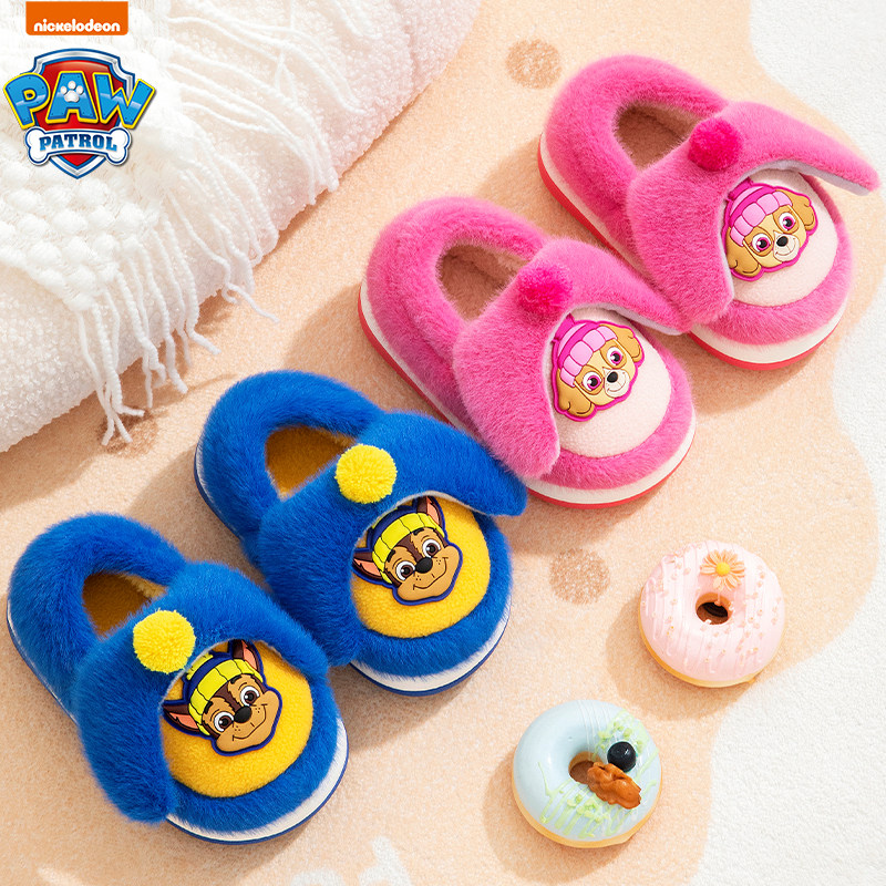 汪汪队冬季儿童包跟棉拖鞋男孩家居室外卡通棉鞋女童毛绒保暖防滑