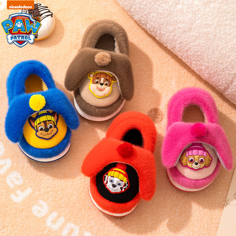 汪汪队儿童包跟棉鞋女孩室内外冬季加绒厚底棉拖鞋男童防滑毛毛鞋