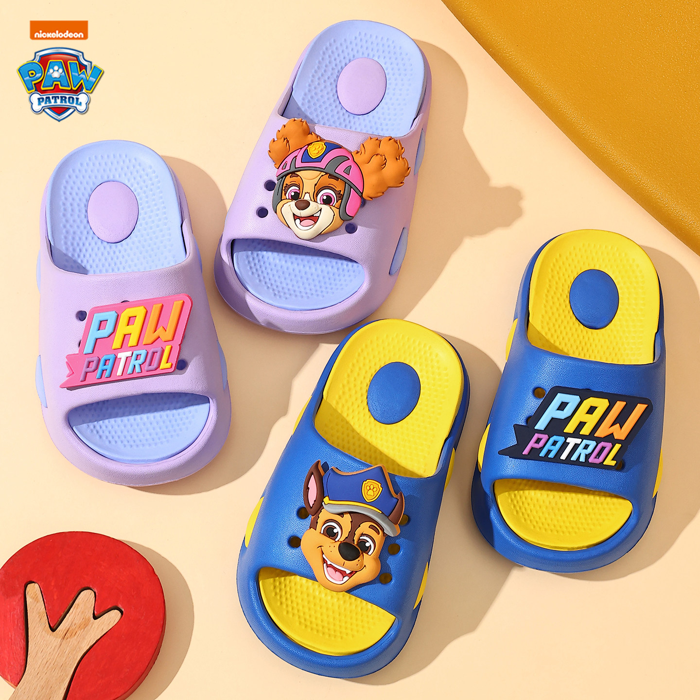 汪汪队儿童拖鞋女童男童夏季卡通婴幼儿柔软女孩居家室内外穿凉拖,童鞋/婴儿鞋/亲子鞋,儿童凉拖鞋,淘宝优惠券,粉丝福利购,淘宝优惠卷
