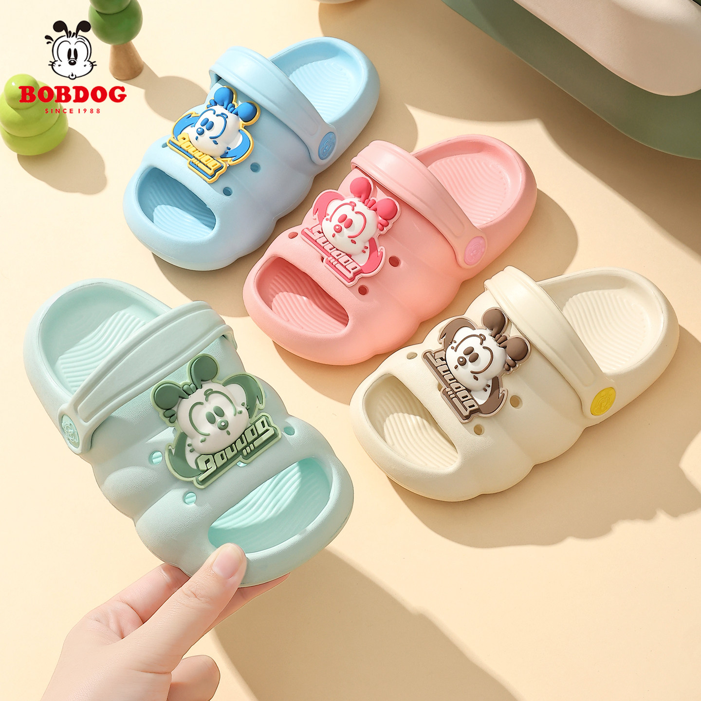 巴布豆儿童凉拖鞋夏季新款室内女童休闲洗澡女男孩柔软轻盈洞洞鞋,童鞋/婴儿鞋/亲子鞋,儿童洞洞鞋,淘宝优惠券,粉丝福利购,淘宝优惠卷