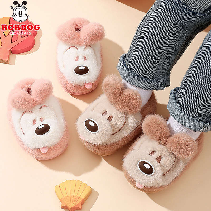 巴布豆儿童棉鞋男女童秋冬季室内简约居家防滑包跟保暖棉拖鞋小童