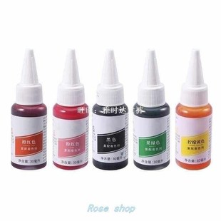 30ml Baking Food Colouring Cake Colorant cake coloring gel。