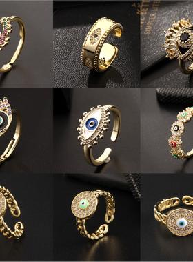 欧美时尚彩色滴油锆石戒