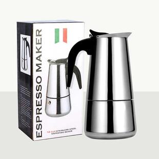 Stainless Steel Coffee Maker Coffee Pot Moka Pot Geyser