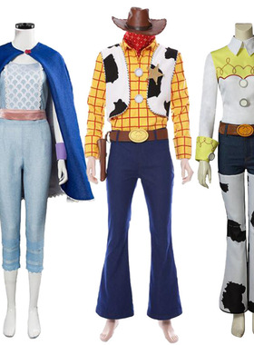 Toy Story Woody Shepherdess Trish Halloween costume
