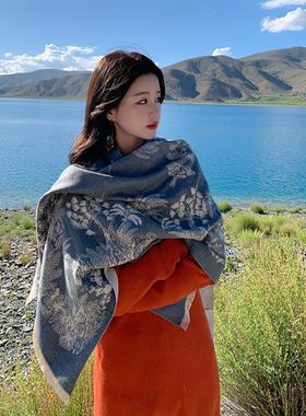 Scarf for women, thin air-conditioned room, draped over sha