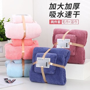 towel quality face 吸水毛浴巾 bath good cheap absorption