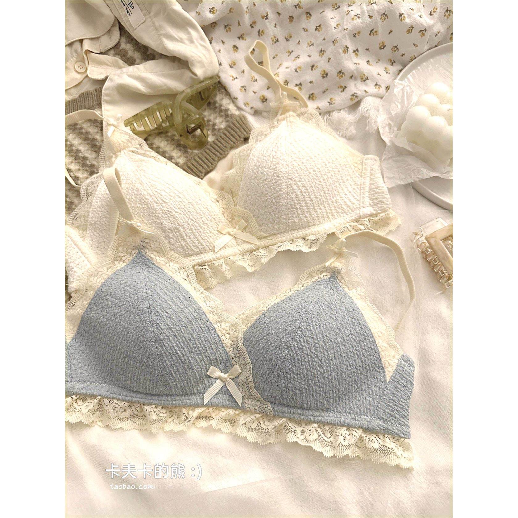 蜜桃粉甜美调整型无钢圈