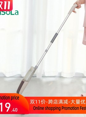 新款 Floor Mop Tile Cleaner Water Spraying,Home Use平板拖把