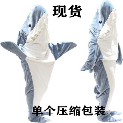 Sharkblanketusofdipgw