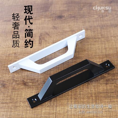 铝合金推门小拉手 塑钢窗户省力把手阳台明装木平开移门美式拉手