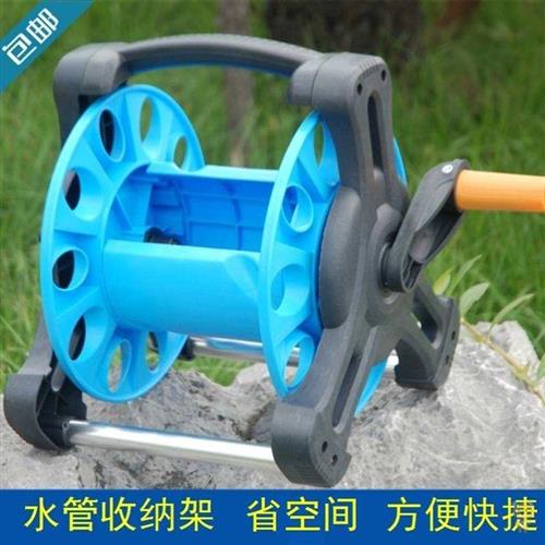 高压水管收纳架轮盘水管架盘管器收管器水喉盘卷绕管架伸缩绕管器