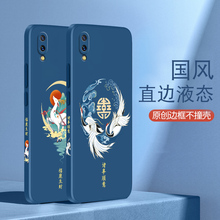 vivoNEX旗舰版手机壳前置vivo nex后置指纹保护套nex3硅胶bnexa女nex a全包nex防摔nex3S软壳nexs超薄男3S女