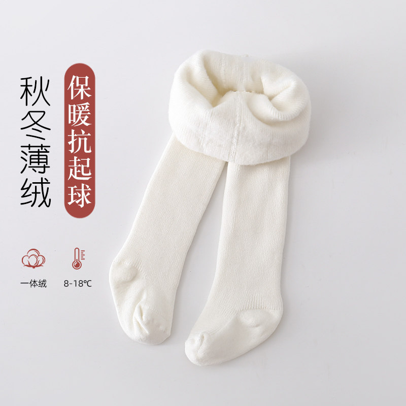 女童连裤袜秋冬薄绒保暖婴儿连体袜一体绒宝宝冬季加厚儿童打底裤
