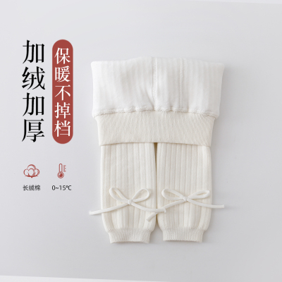 女童打底裤秋冬加绒加厚大屁屁宝宝白色外穿九分裤冬款婴儿连裤袜