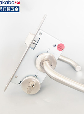 德国ST6100DORMA多玛PR110防火门锁304不锈钢7400双弯把分体PR111