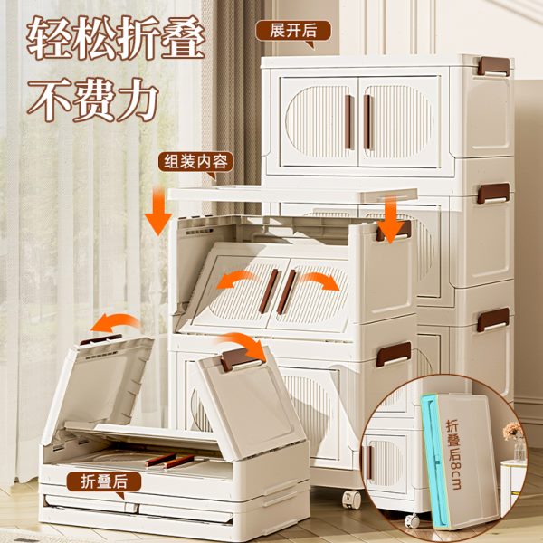 这个用起来也太好了吧！免安装收纳箱整理衣服玩具塑料折叠储物柜