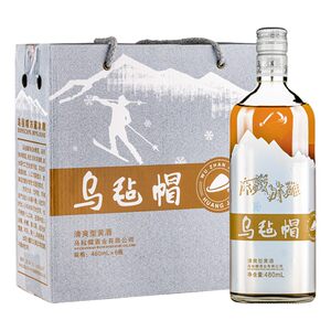 乌毡帽冻藏冰雕480ml整箱6瓶装花雕酒绍兴工艺传统半干清爽型黄酒