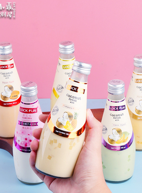 泰国进口乐可芬Lockfun椰子汁原味整箱饮料烘焙椰奶290ml*12瓶装