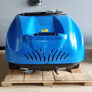 200公斤高温高压清洗机 HDS15 工业洗车机工厂地面商用清洁机