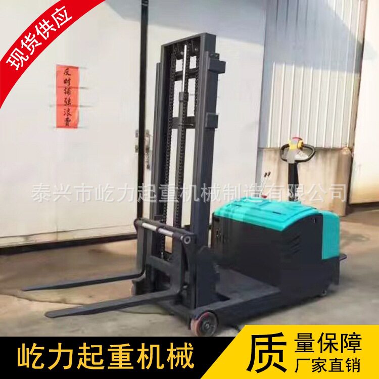 供应新款前移式站驾全电动电动叉车 前移式堆高车电动托盘堆垛车