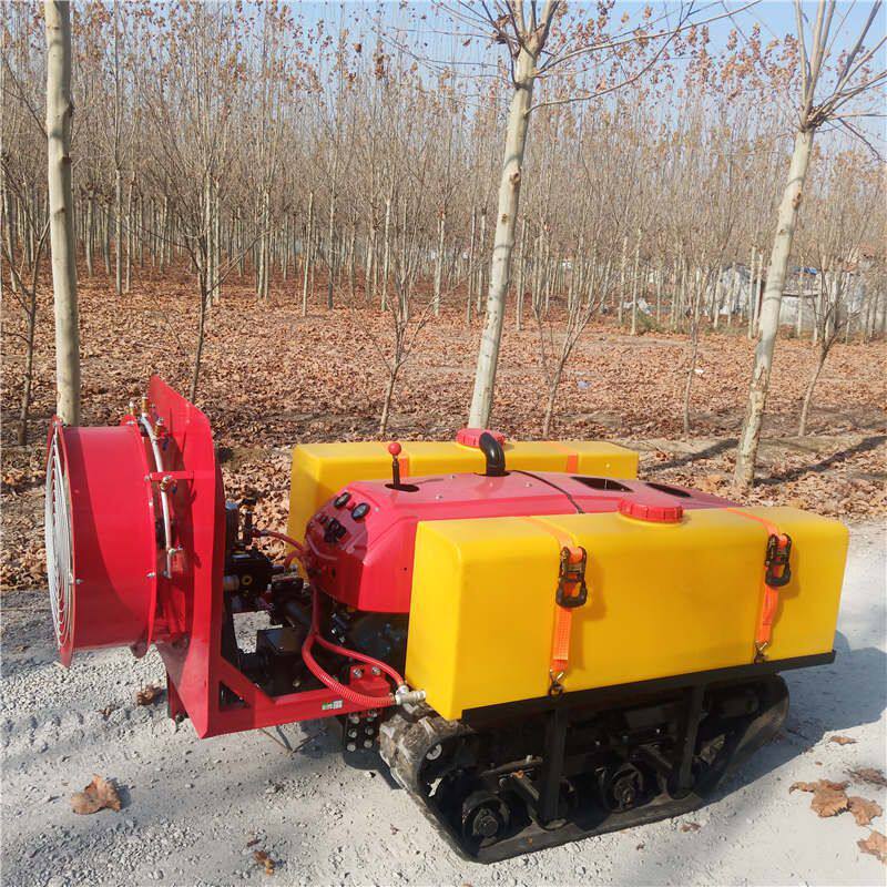 蓝博新型果园打药机 履带遥控果园喷药机 柴油款小型果树打药设备