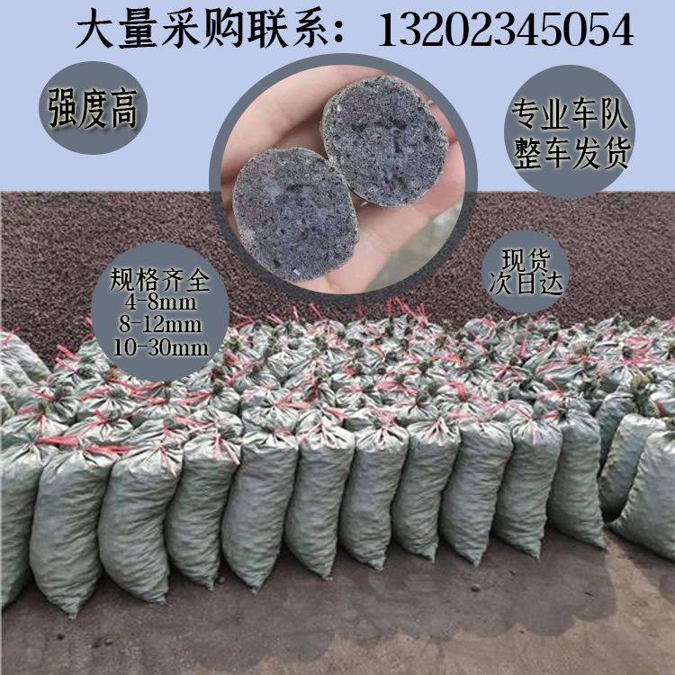 建筑高强陶粒厂家 卫生间回填 页岩粘土 厕所阳台填充工程陶粒