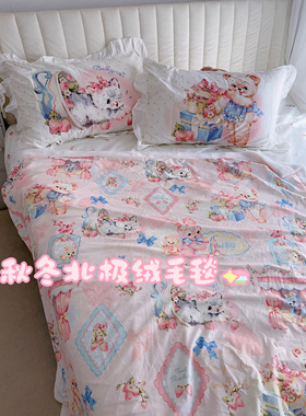 紫荨幻想屋｜啊呀草莓加厚毛毯被子午休盖腿车内北极绒细绒毯秋冬