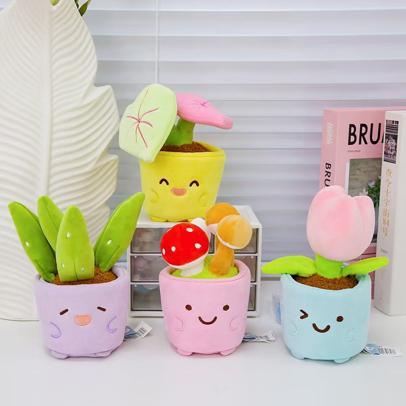可爱仿真植物盆栽毛绒玩具