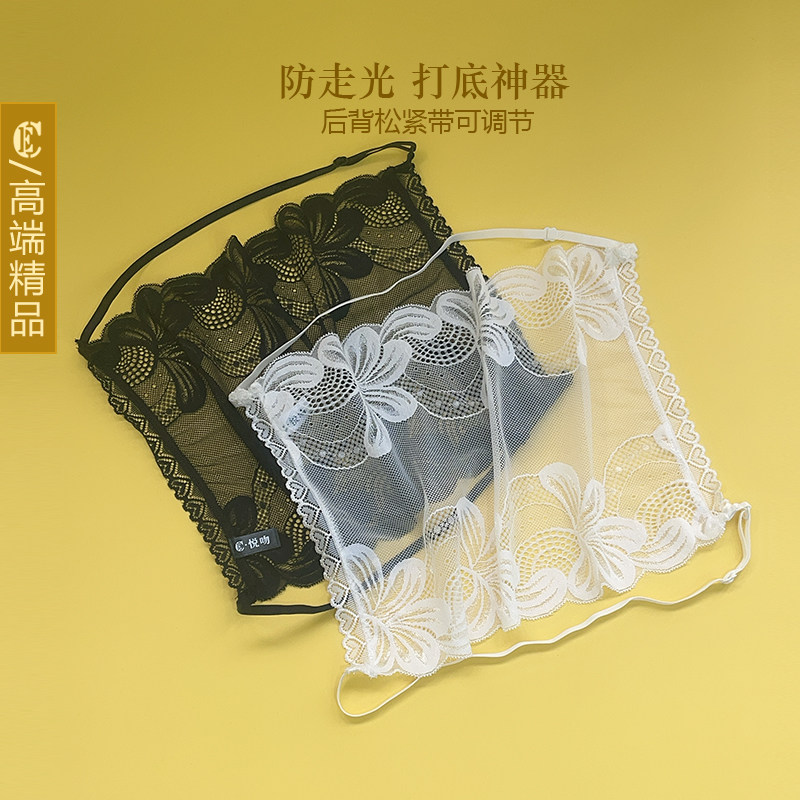 无肩带蕾丝抹胸防走光夏薄一片式裹胸低领胸档内搭美背肚兜