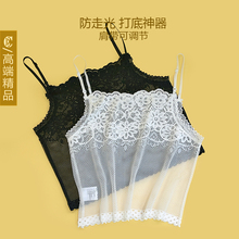 蕾丝抹胸防走光夏薄款低领胸档遮胸布内衣短款吊带背心女内衣裹胸