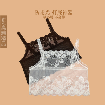 CE蕾丝抹胸防走光夏薄款低领胸档