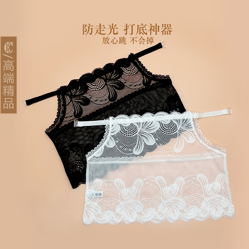 CE防走光打底神器抹胸内衣夏薄款