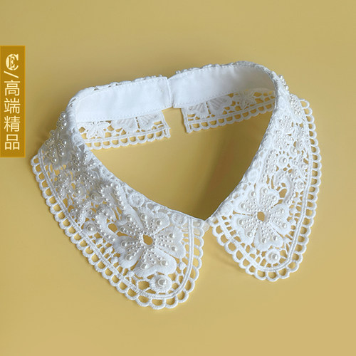 镂空钉珠假领子女百搭假领装饰领