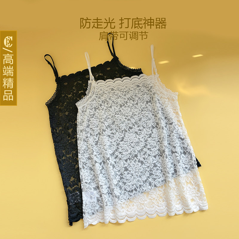 蕾丝抹胸防走光夏季薄款低领胸档遮胸神器内衣吊带背心女内衣裹胸
