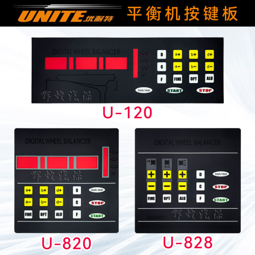 优耐特轮胎动平衡机按键薄膜开关控制面板U120/820/828显示屏配件
