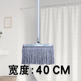 拖把工厂车间专用大号拖把老式 商用仓库车间商场饭店餐厅拖地酒i.