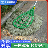 塑料丝大扫把工厂车间专用扫院子环卫工人扫马路工业用户外