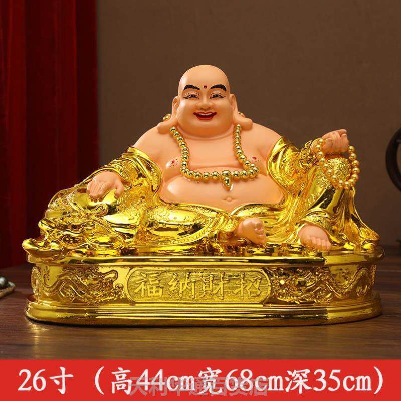 黄衣大肚弥勒佛像 红衣弥勒神像居家宽体笑佛 招财弥勒佛摆件