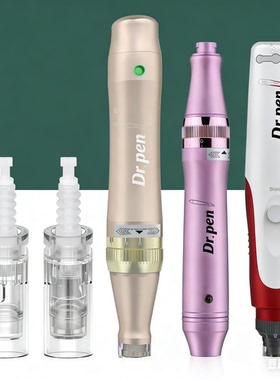 Dr.pen M7电动微针白色卡扣微晶头dr penM5 N2 MYM专用MTS微针头