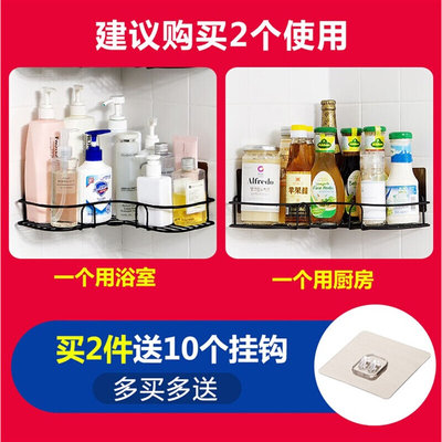 corner bathroom shelf wall hanging  storage shelf