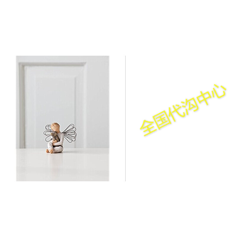 Willow Tree Angel of Comfort