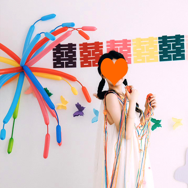多巴胺七彩喜字拉花彩虹喜婚房布置套装订婚拍照道具结婚新房装饰
