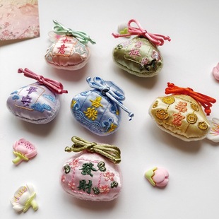 结婚伴娘伴手礼婚礼退场互动抛洒福袋可爱摆件婚庆氛围拍照道具