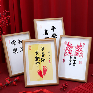 新款 生日用品宝宝周岁手足印常安宁多喜乐抓周满月纪念仪式感脚