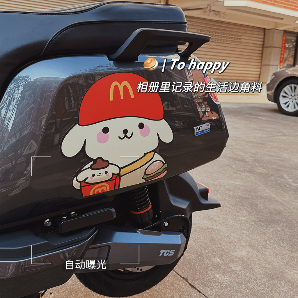 可爱卡通布丁狗电动车贴