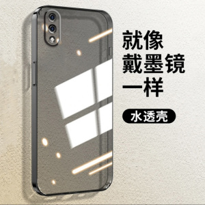 冠客适用VIVO X23幻彩版直边相框手机壳维沃X23炫彩vovix×叉硅胶保护套超薄软边透明四角加厚防摔镜头全