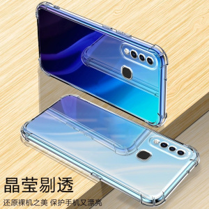 适用VIVO Z5i气囊防摔z1手机壳z1x新款z1青春版软z6硅胶z3x透明超薄保护套男女全包镜头四角简约创意