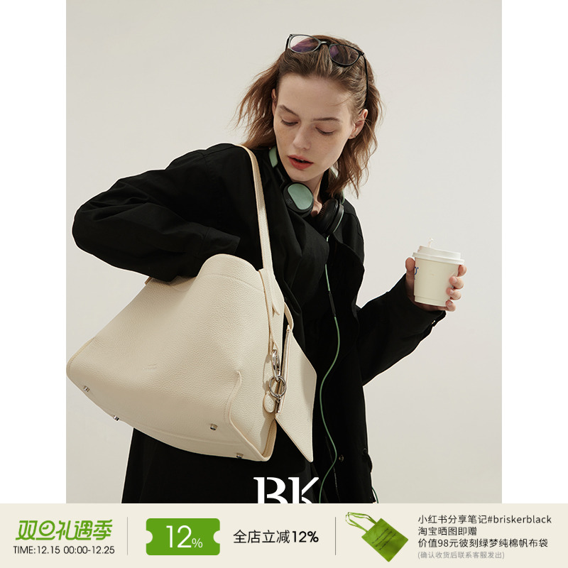 Briskerblack软托特BK包