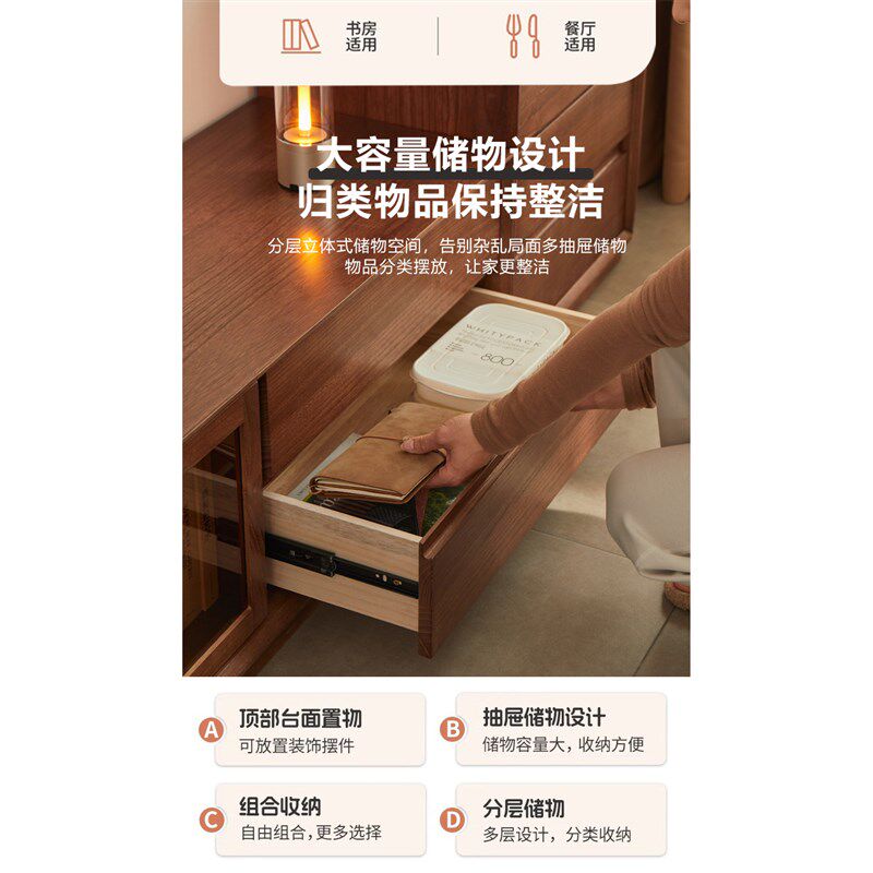 全实木电视柜茶几组合家用客厅电视机柜收纳柜一体落地影视柜地柜